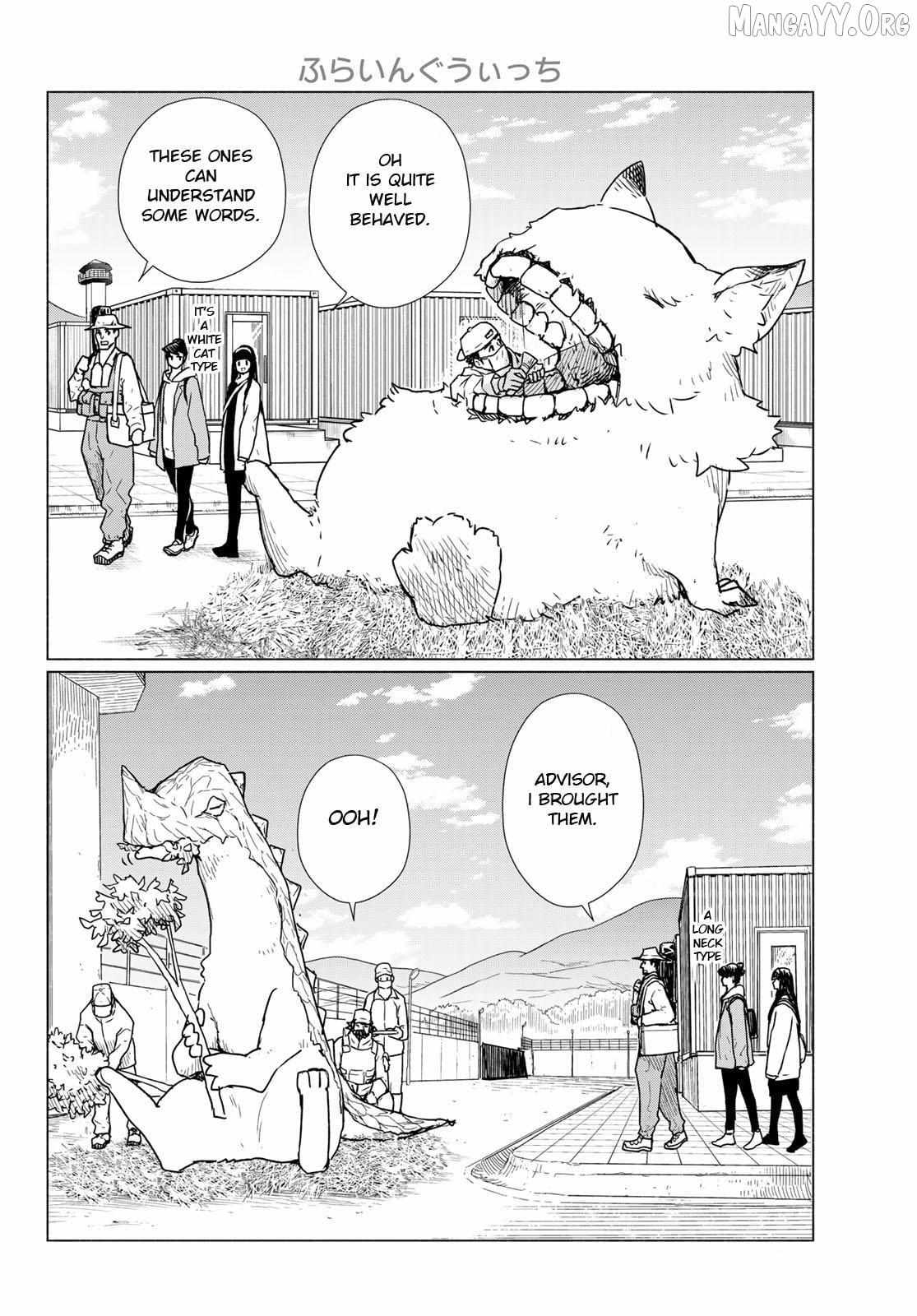 Read Flying☆Witch chapter 89 image 6 on Lezhin