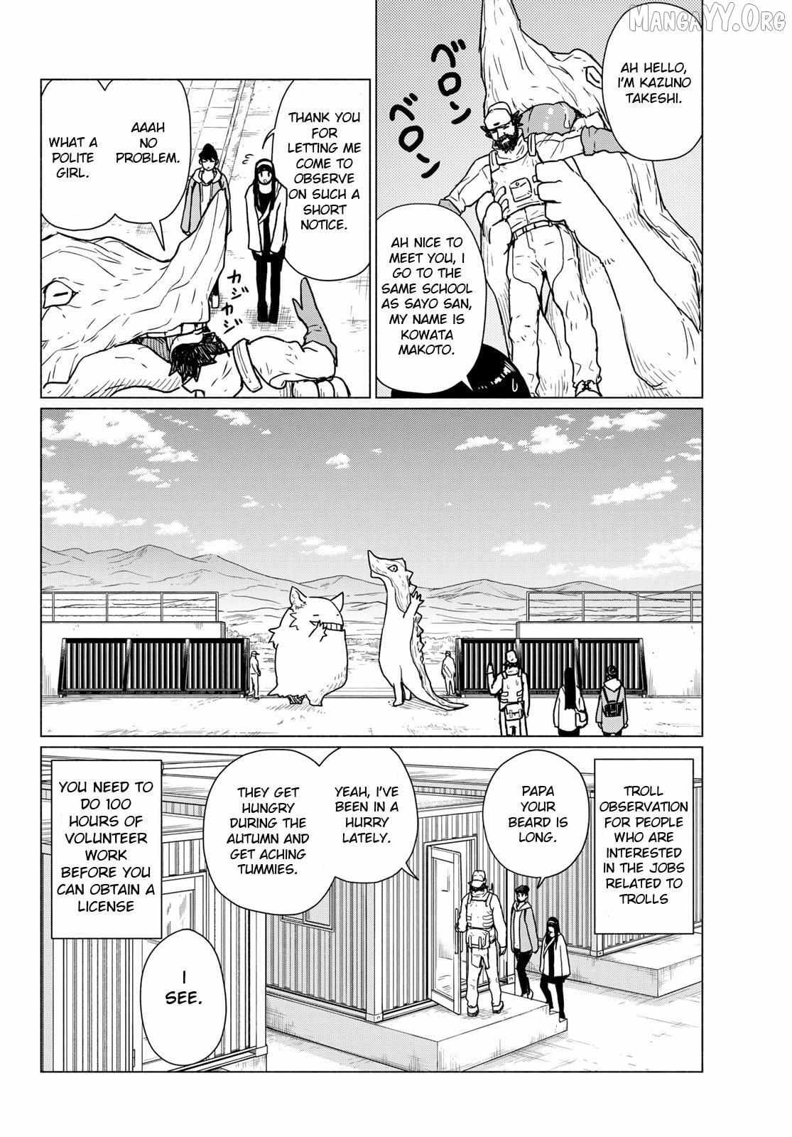 Read Flying☆Witch chapter 89 image 8 on Lezhin