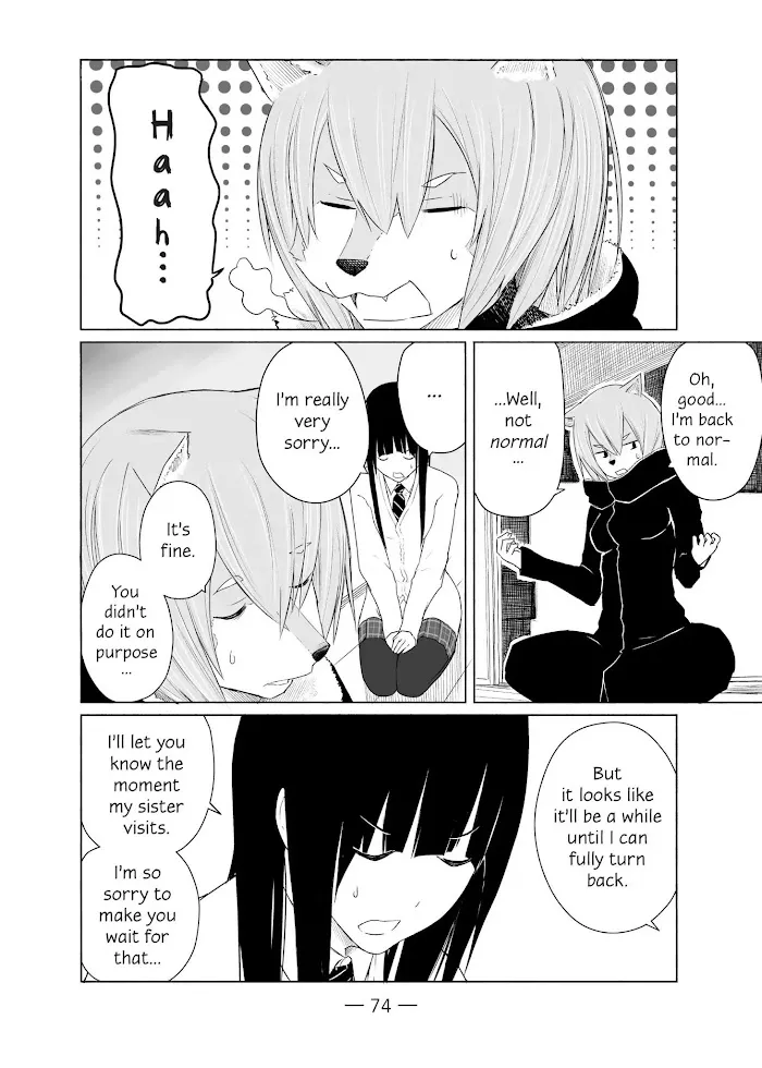 Read Flying☆Witch chapter 9 image 17 on Lezhin
