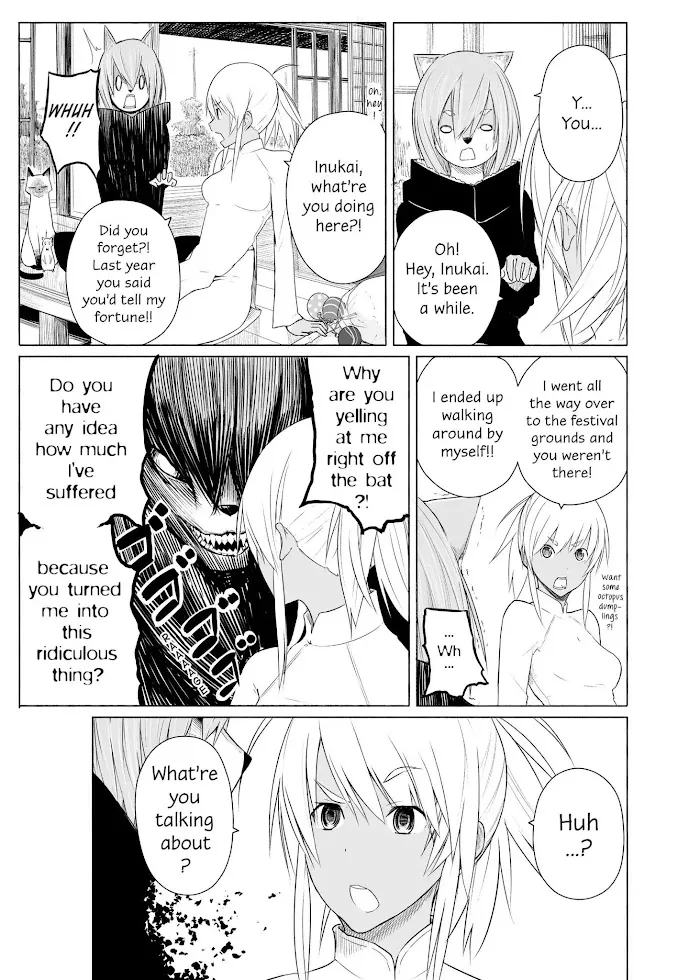 Read Flying☆Witch chapter 9 image 20 on Lezhin