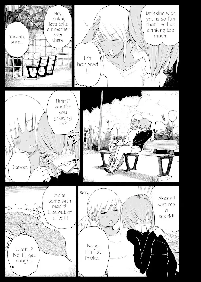 Read Flying☆Witch chapter 9 image 22 on Lezhin