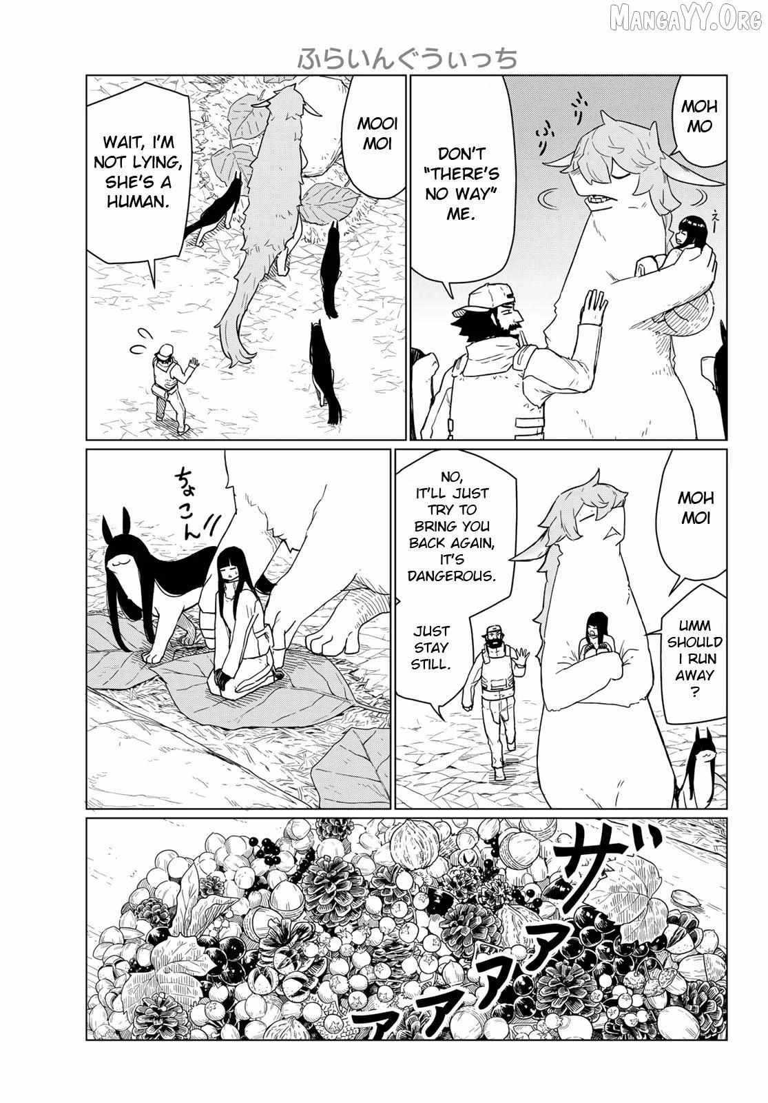 Read Flying☆Witch chapter 90 image 10 on Lezhin