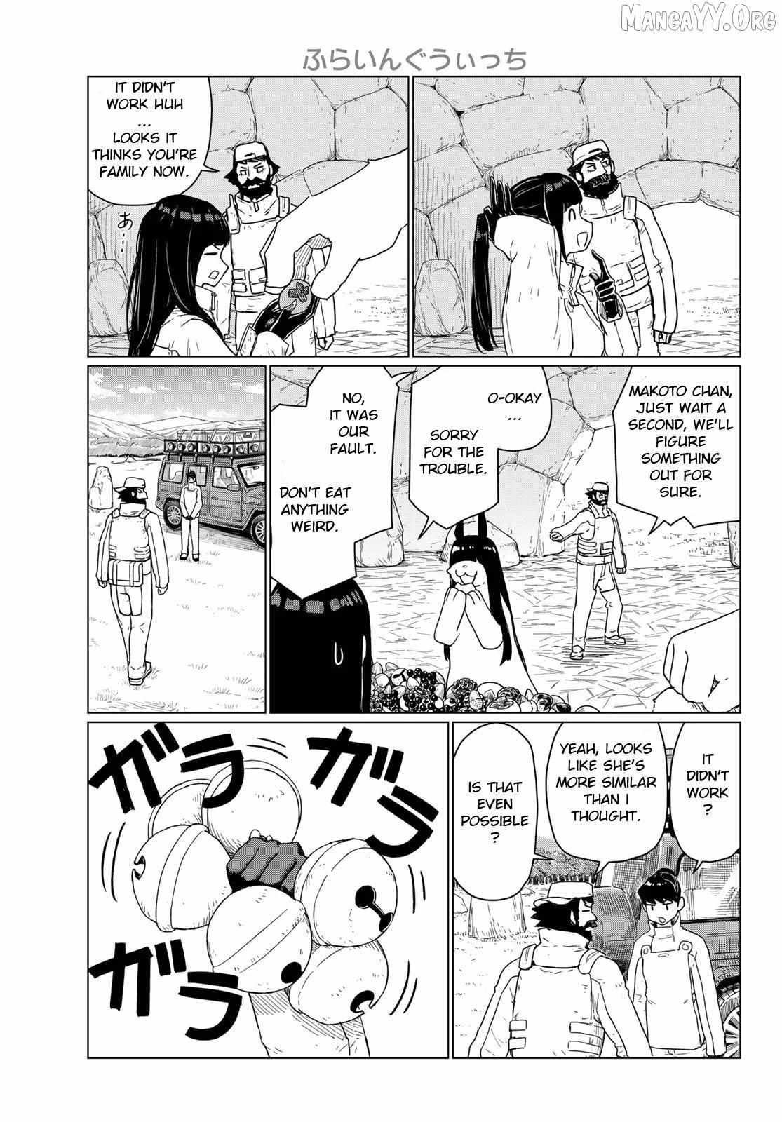 Read Flying☆Witch chapter 90 image 12 on Lezhin