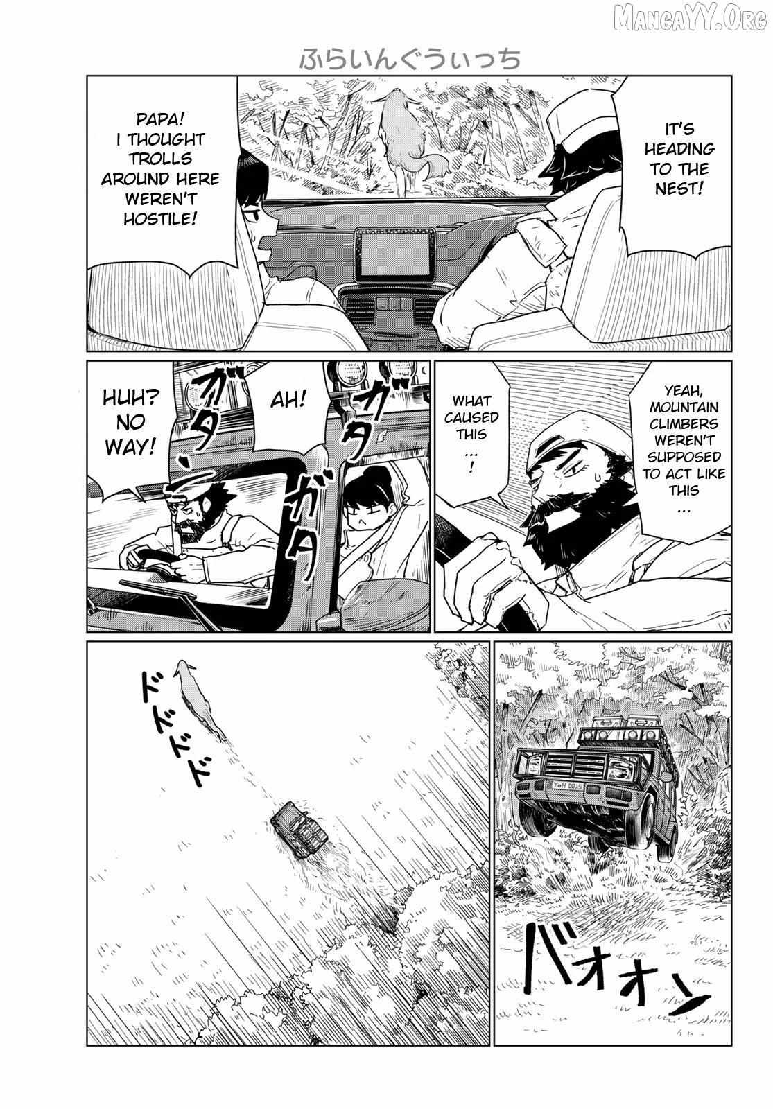 Read Flying☆Witch chapter 90 image 2 on Lezhin