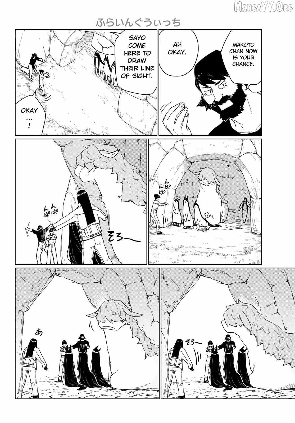 Read Flying☆Witch chapter 90 image 21 on Lezhin