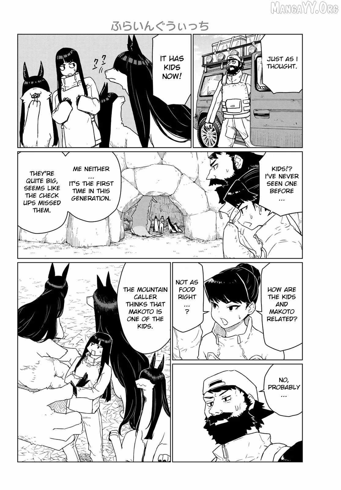 Read Flying☆Witch chapter 90 image 5 on Lezhin