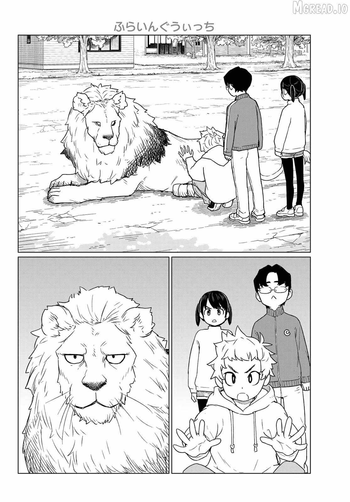 Read Flying☆Witch chapter 91 image 25 on Lezhin