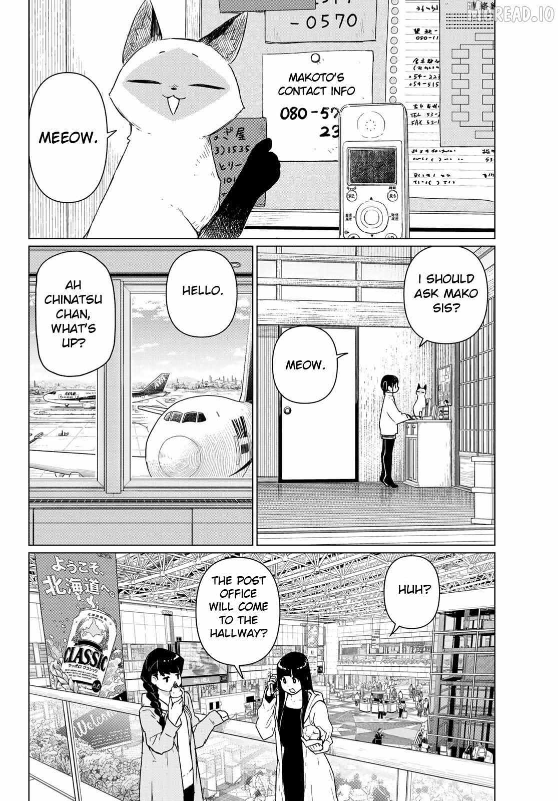 Read Flying☆Witch chapter 91 image 3 on Lezhin