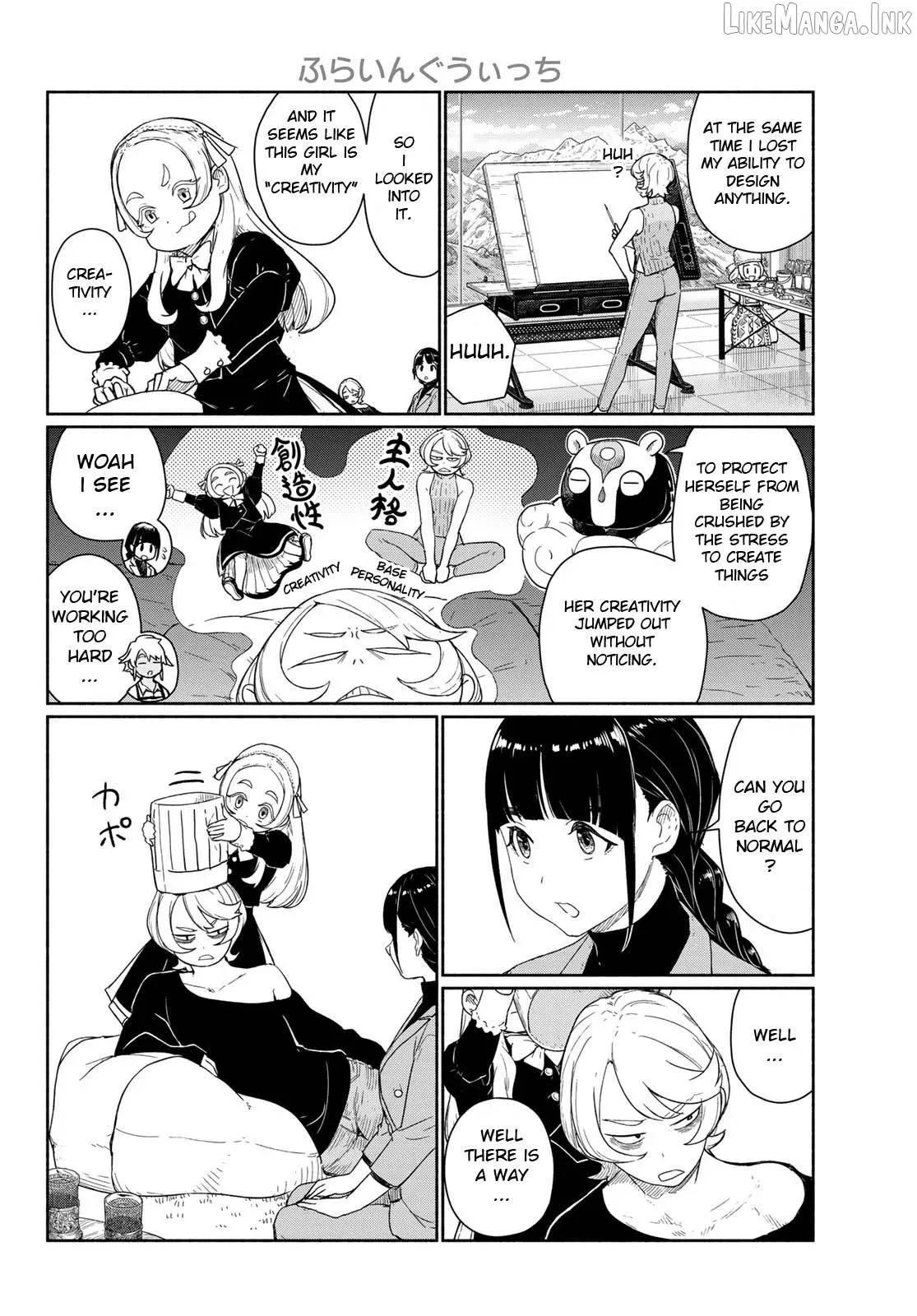 Read Flying☆Witch chapter 92 image 15 on Lezhin