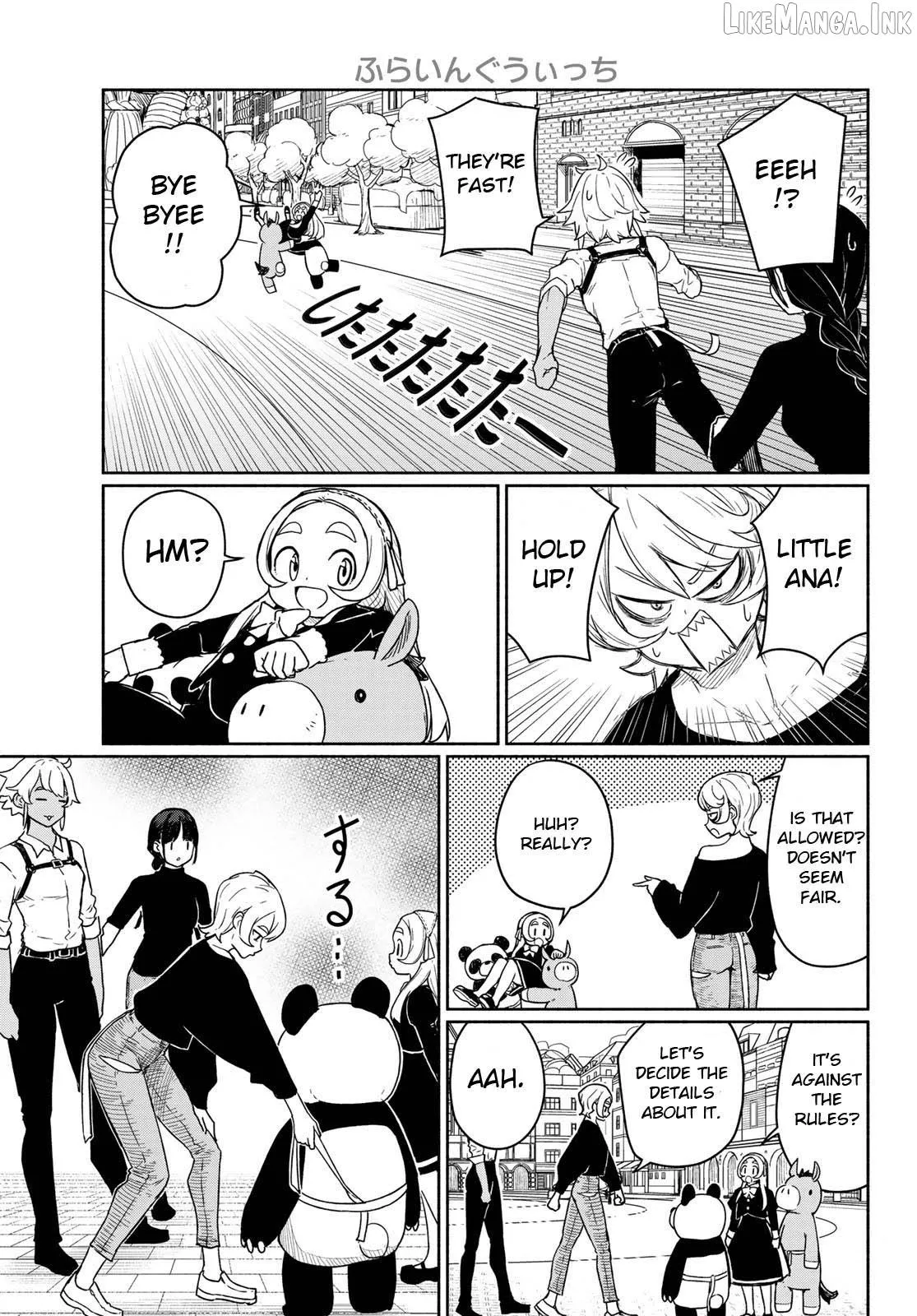 Read Flying☆Witch chapter 93 image 18 on Lezhin