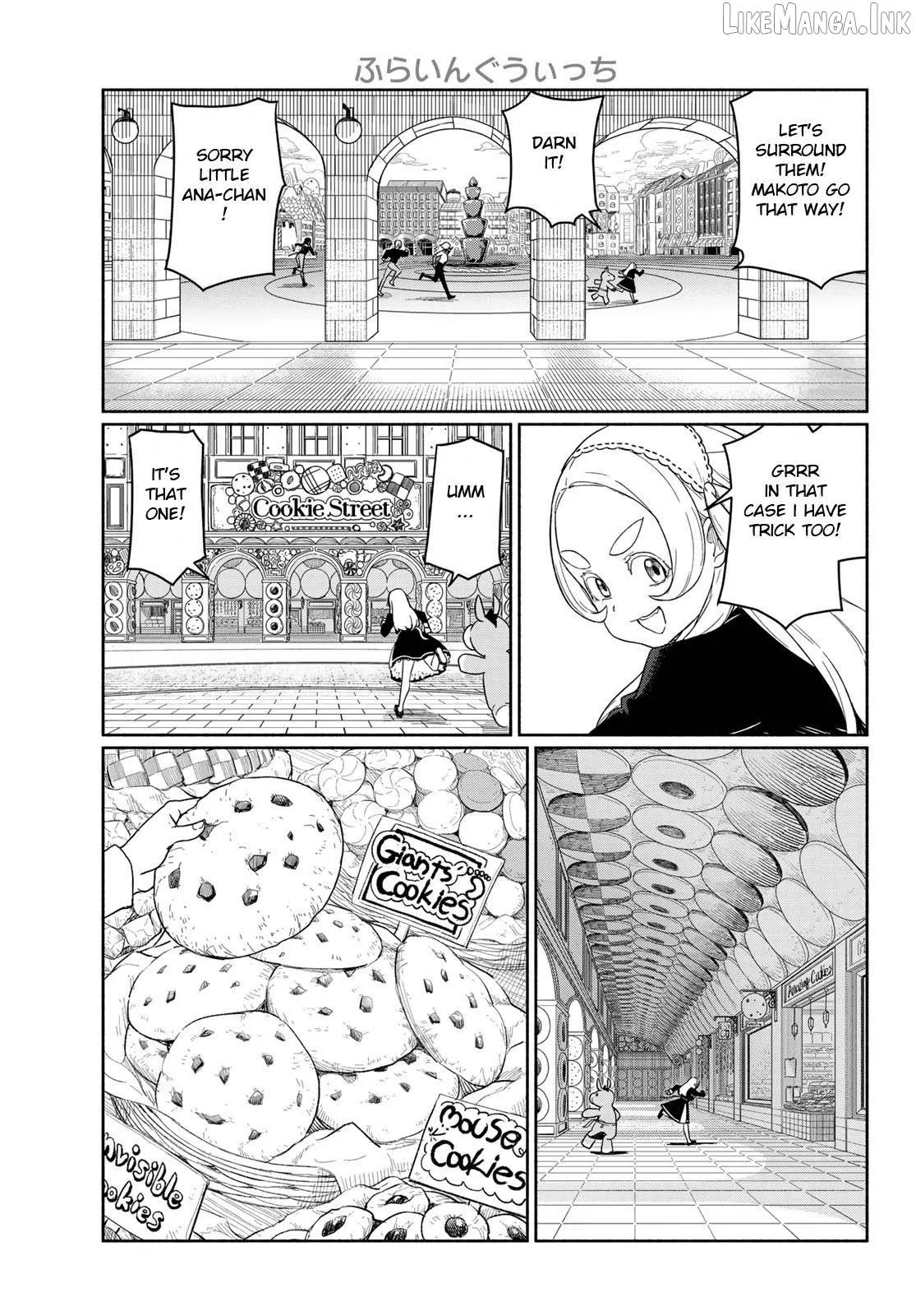 Read Flying☆Witch chapter 93 image 20 on Lezhin