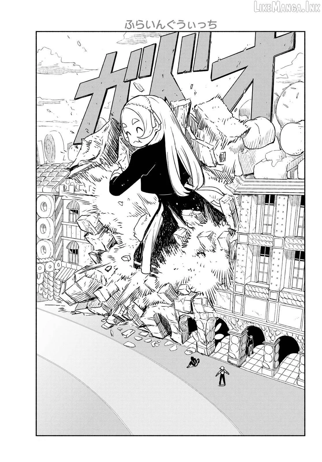 Read Flying☆Witch chapter 93 image 22 on Lezhin
