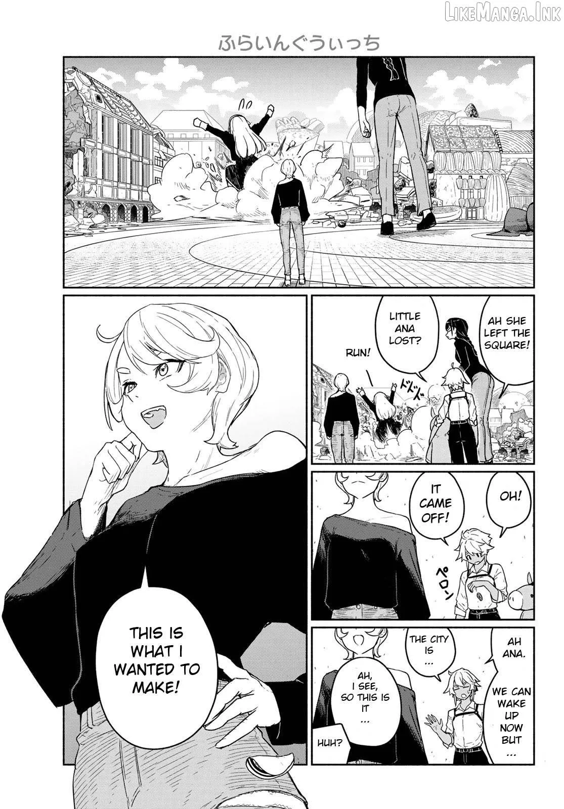 Read Flying☆Witch chapter 93 image 28 on Lezhin