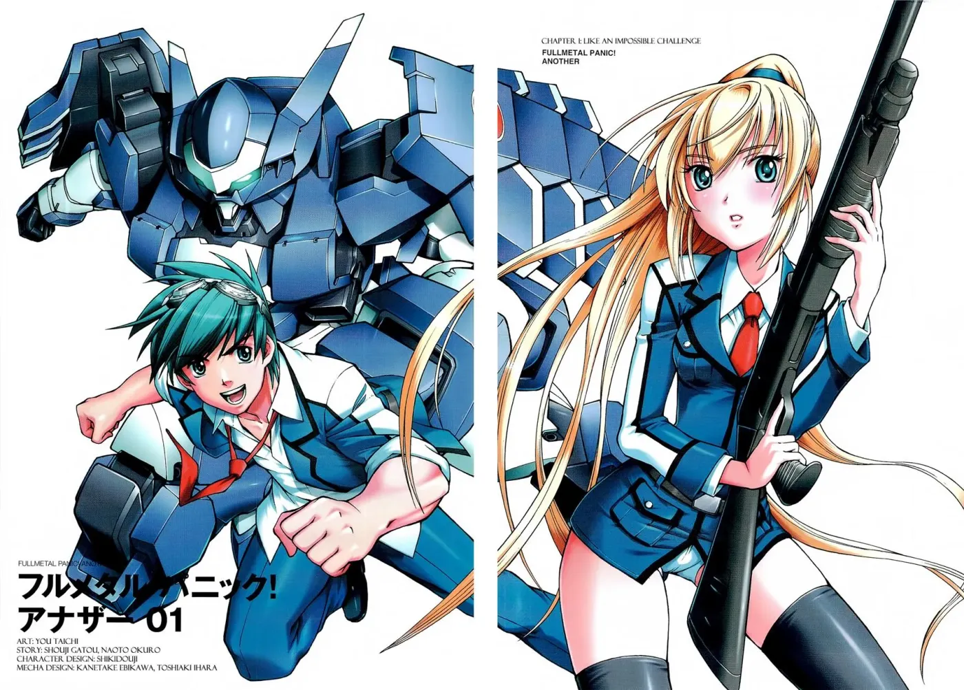 Read FMP Another chapter 1 image 1 on Lezhin