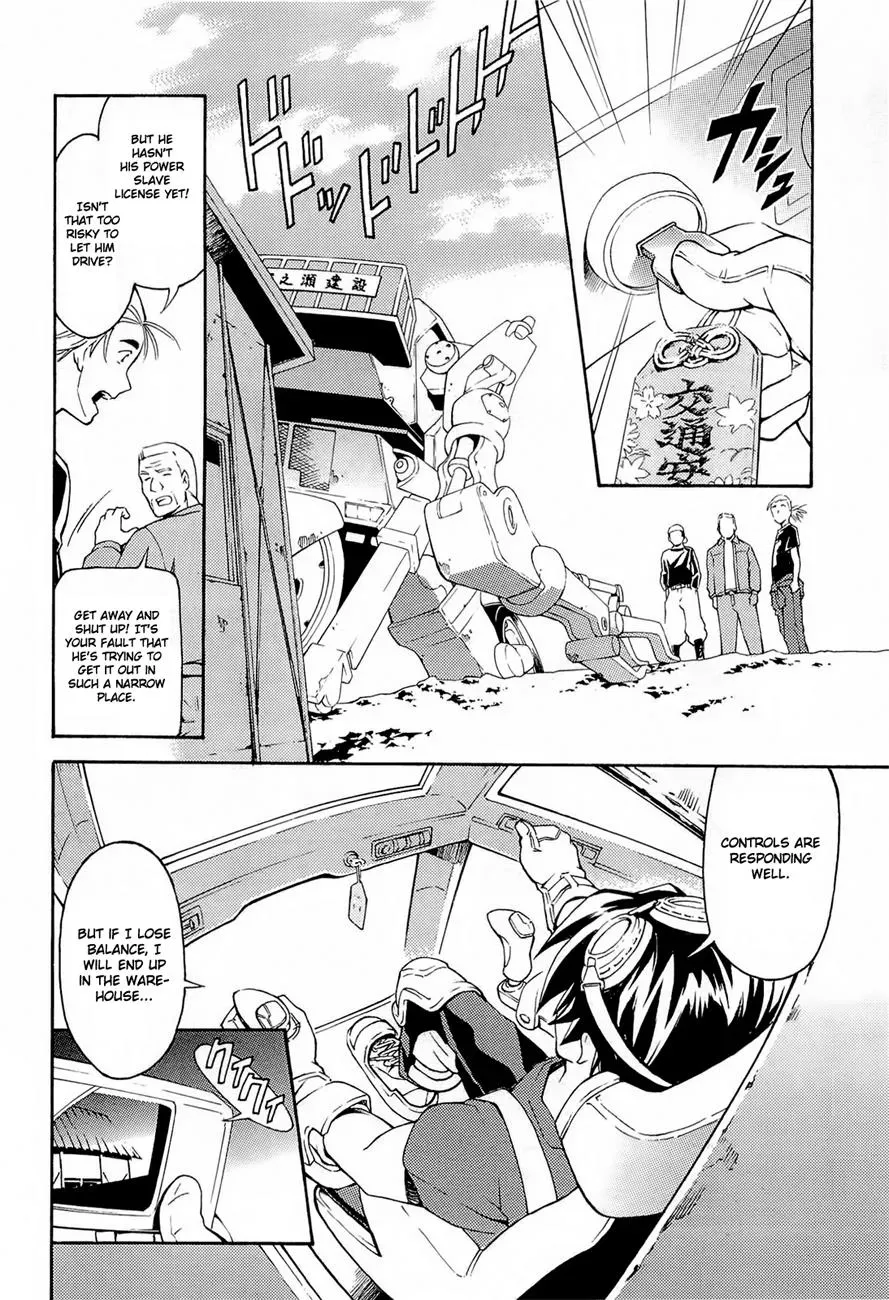 Read FMP Another chapter 1 image 10 on Lezhin