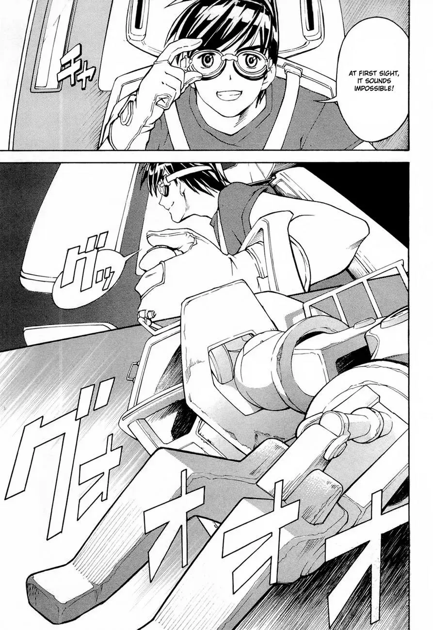 Read FMP Another chapter 1 image 11 on Lezhin