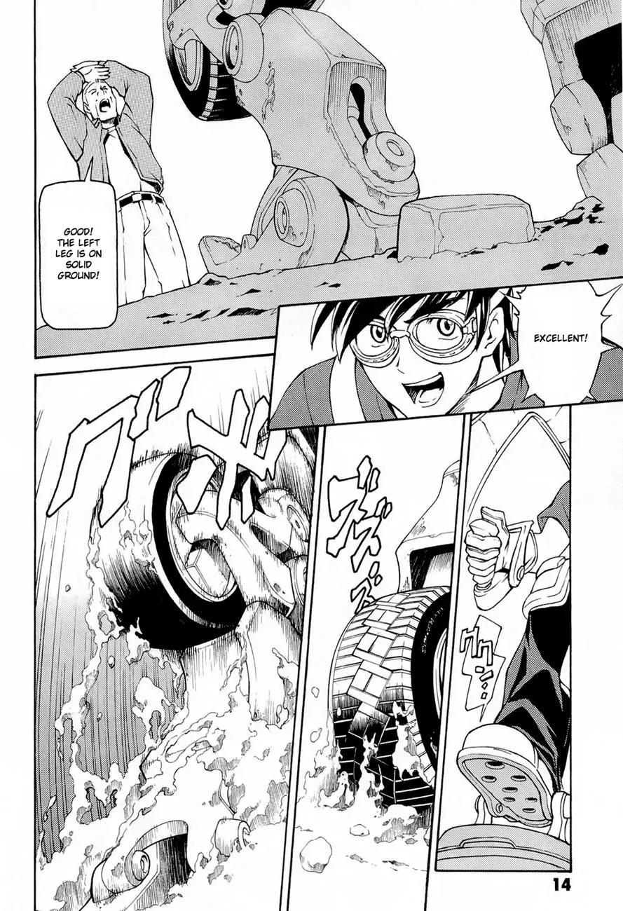 Read FMP Another chapter 1 image 12 on Lezhin