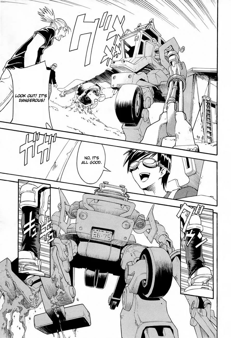 Read FMP Another chapter 1 image 13 on Lezhin