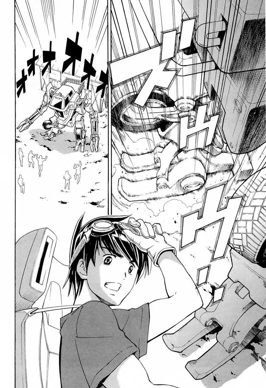 Read FMP Another chapter 1 image 14 on Lezhin