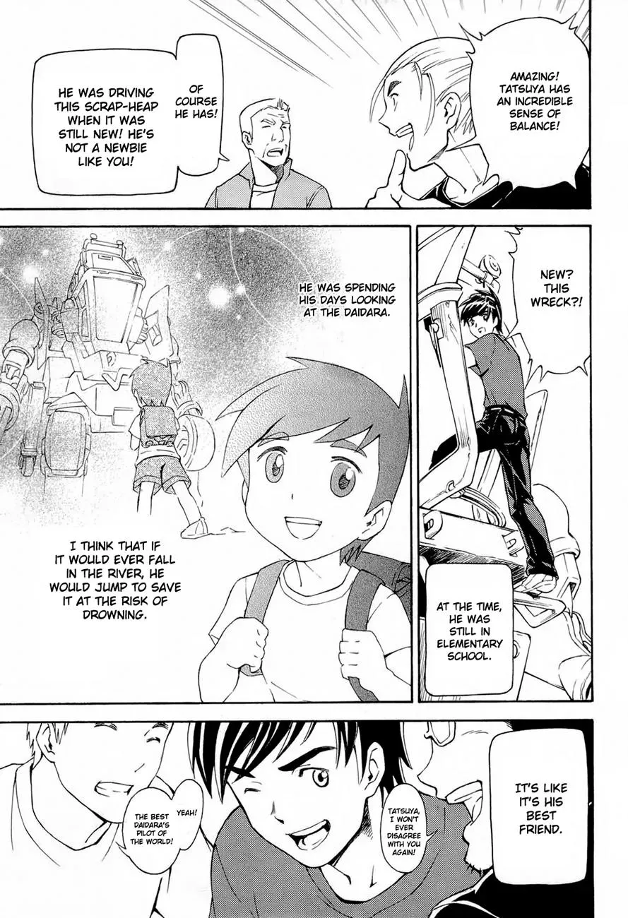 Read FMP Another chapter 1 image 15 on Lezhin