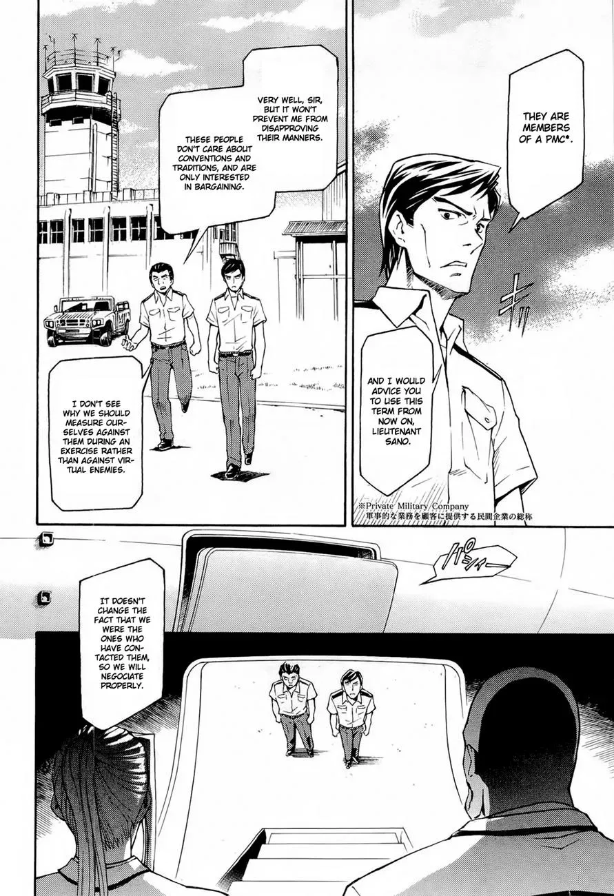 Read FMP Another chapter 1 image 18 on Lezhin