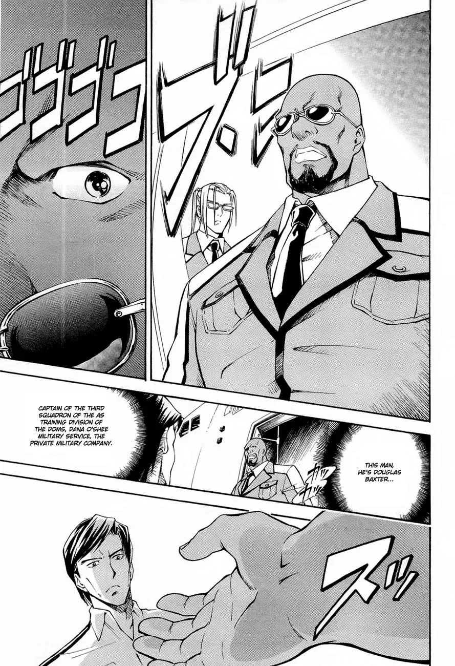 Read FMP Another chapter 1 image 19 on Lezhin