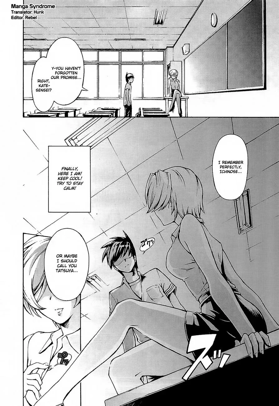 Read FMP Another chapter 1 image 2 on Lezhin