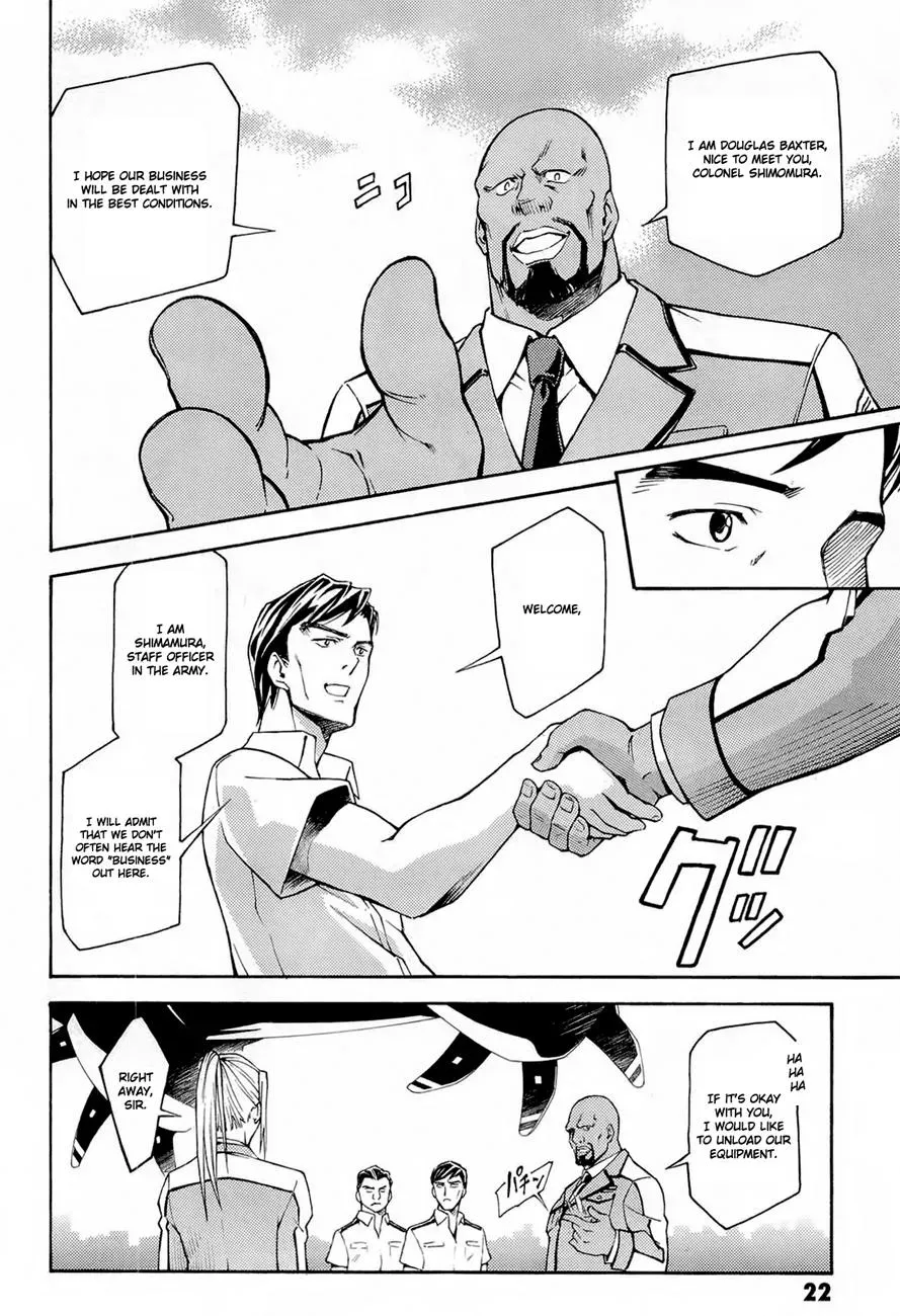 Read FMP Another chapter 1 image 20 on Lezhin