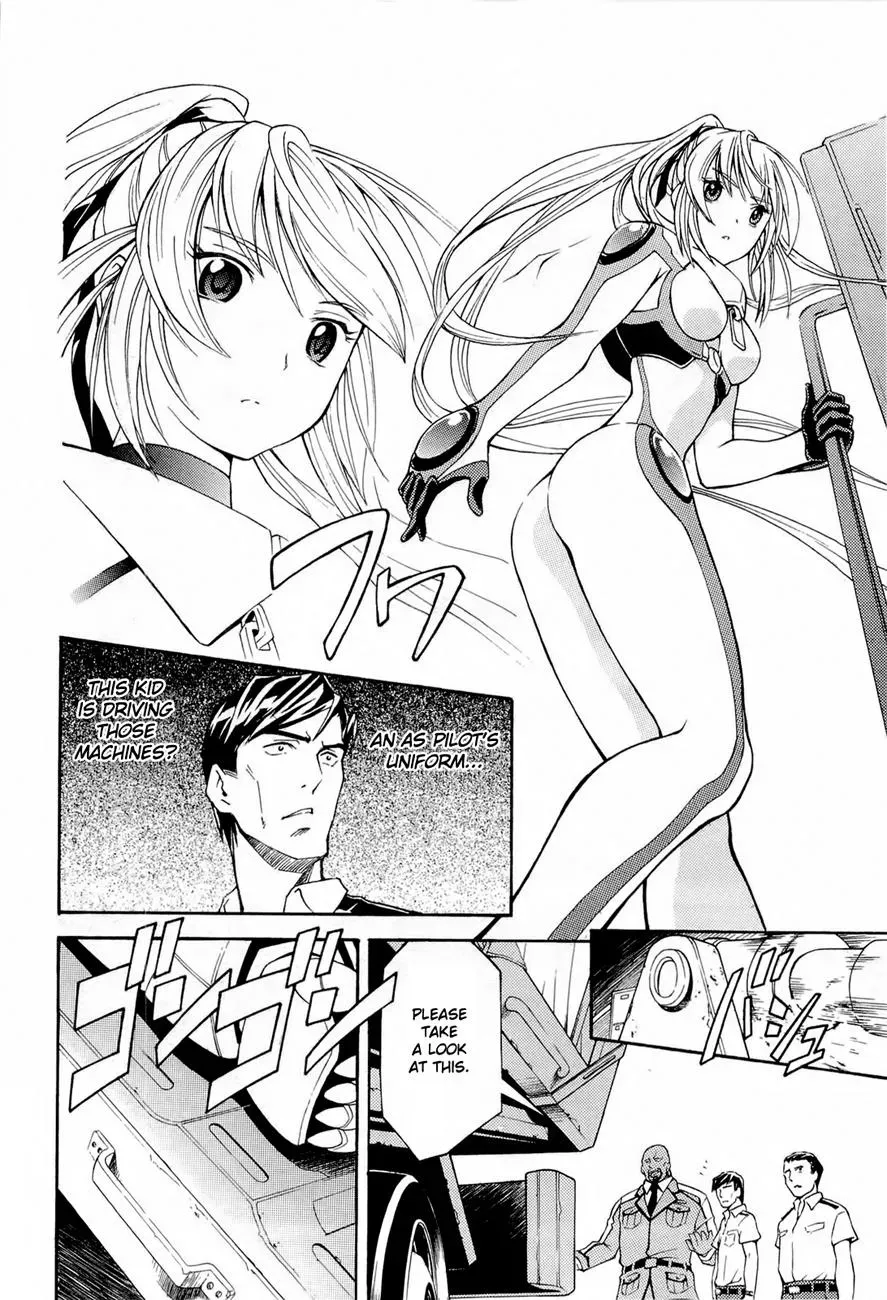 Read FMP Another chapter 1 image 22 on Lezhin