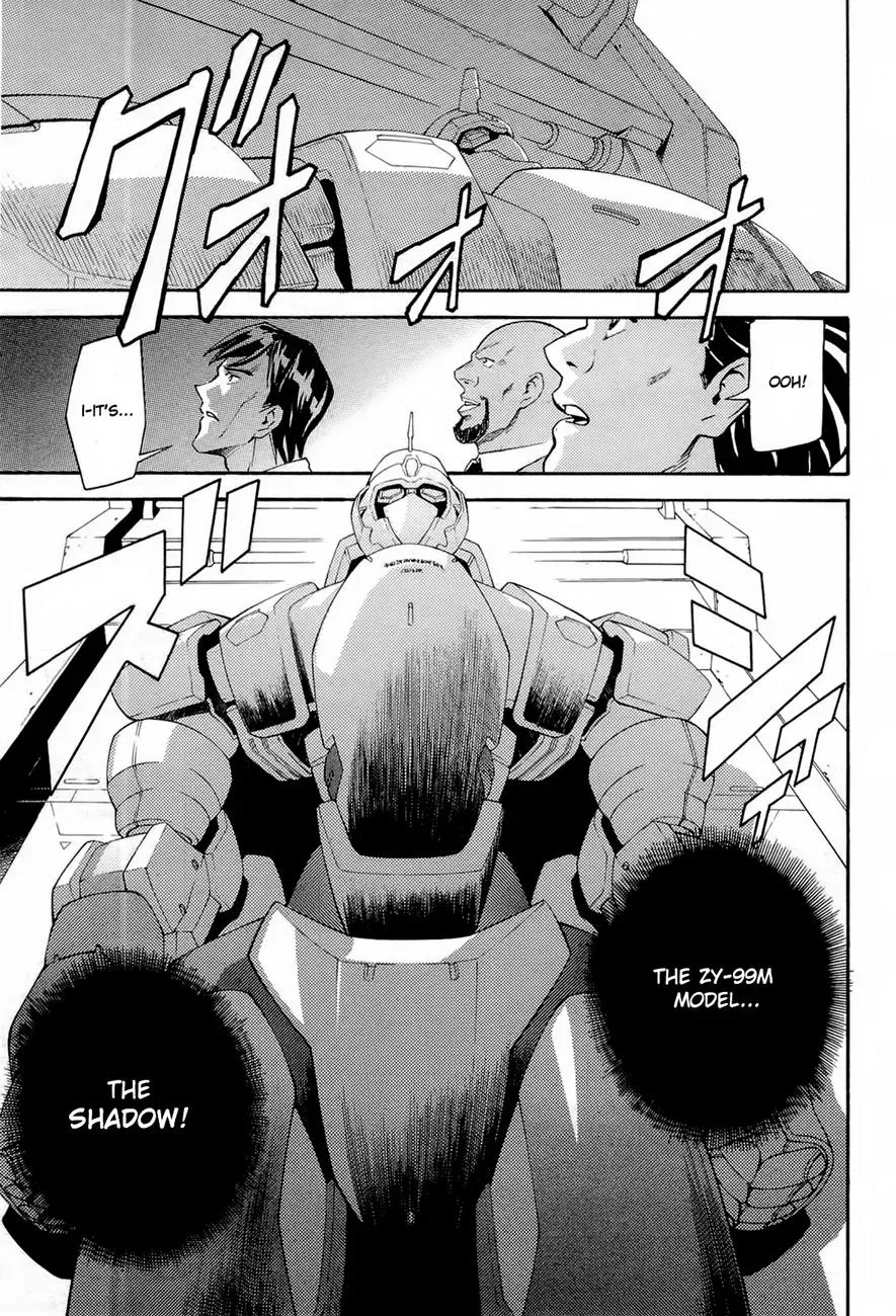 Read FMP Another chapter 1 image 23 on Lezhin