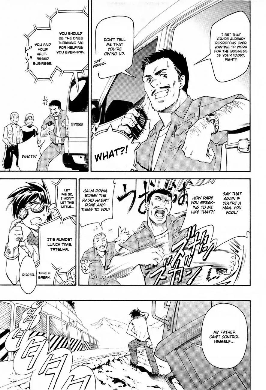 Read FMP Another chapter 1 image 25 on Lezhin
