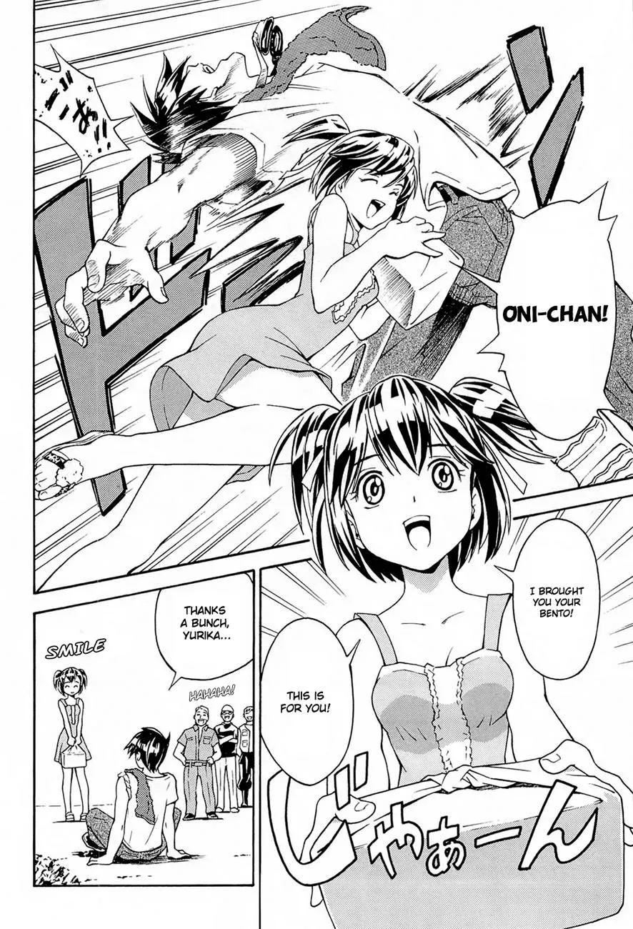 Read FMP Another chapter 1 image 26 on Lezhin