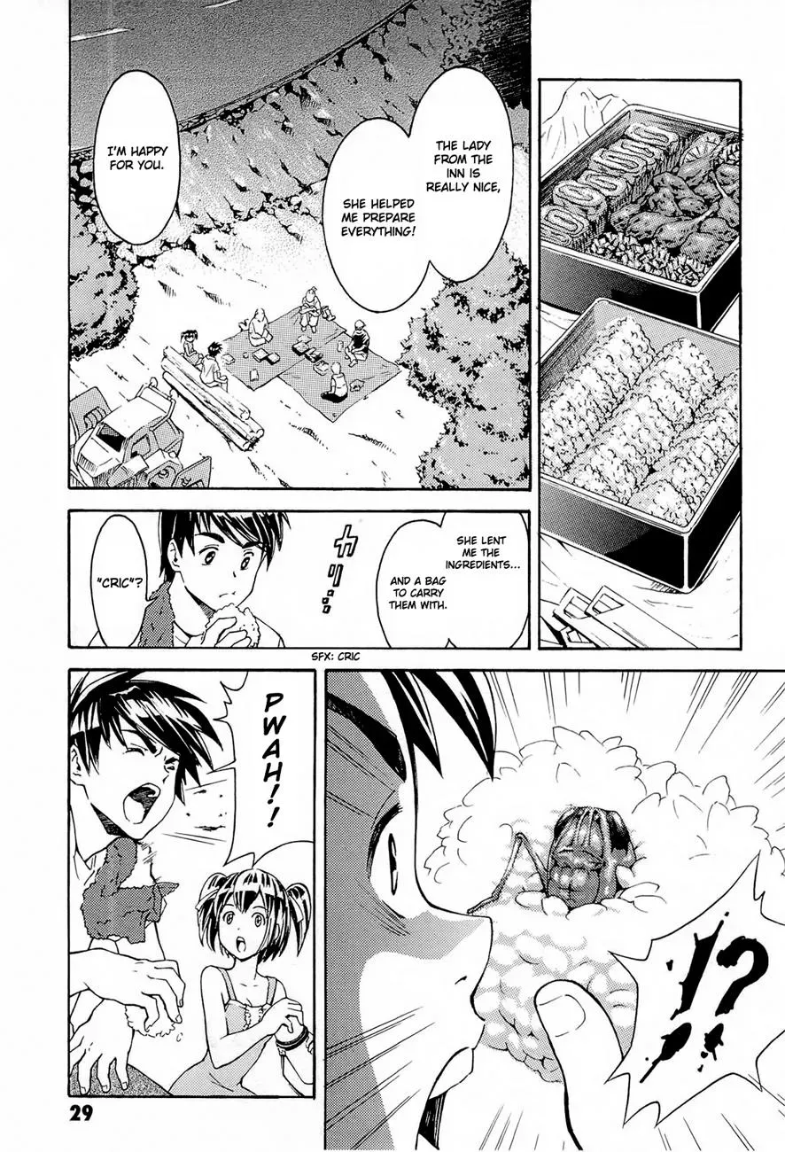 Read FMP Another chapter 1 image 27 on Lezhin