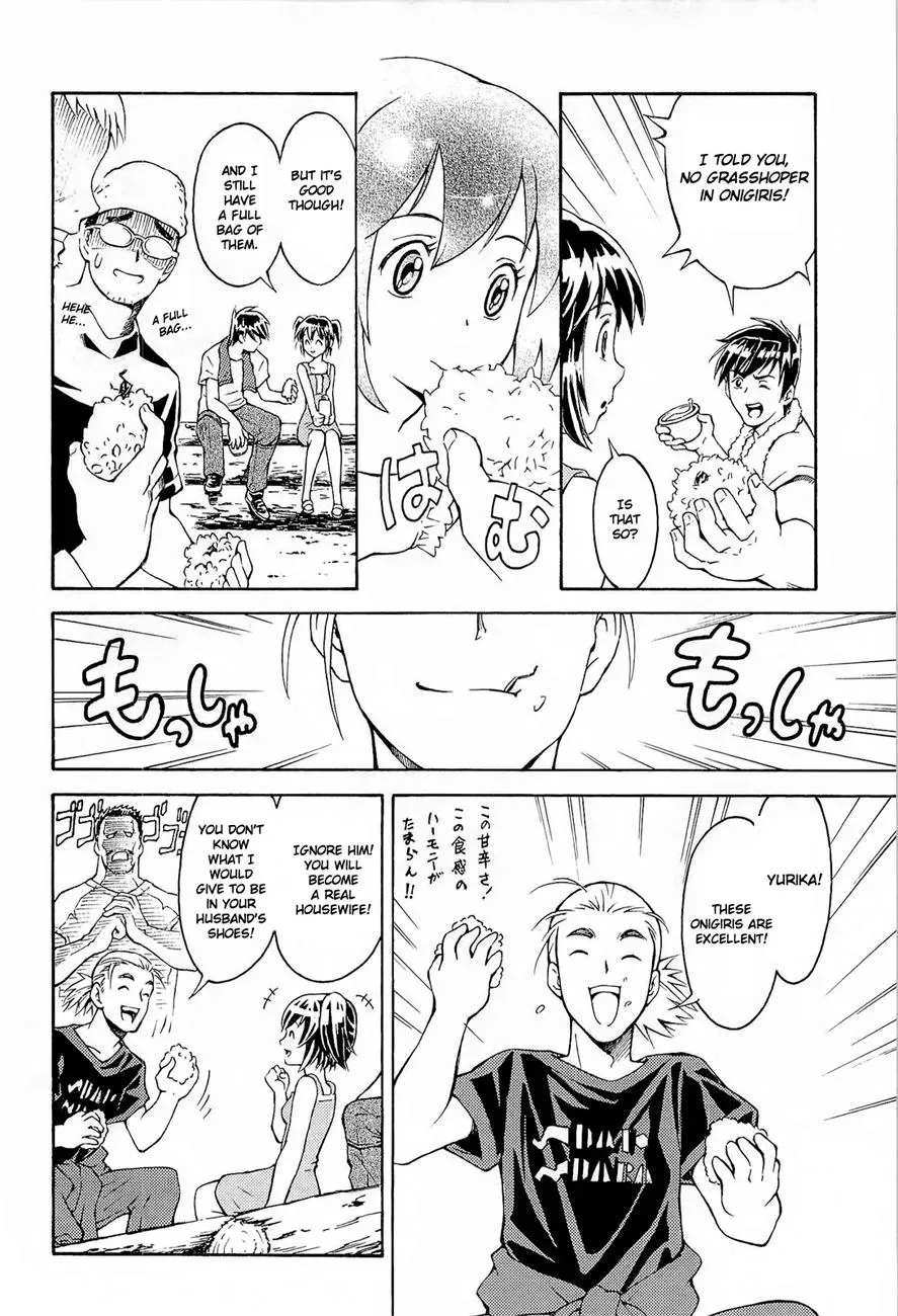 Read FMP Another chapter 1 image 28 on Lezhin