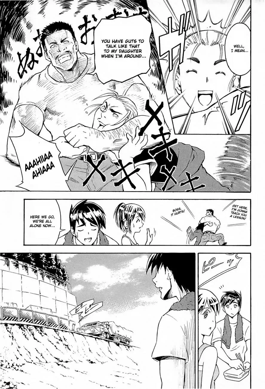 Read FMP Another chapter 1 image 29 on Lezhin