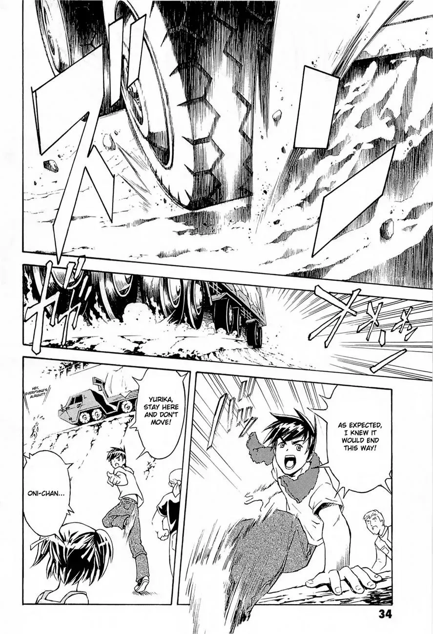 Read FMP Another chapter 1 image 31 on Lezhin
