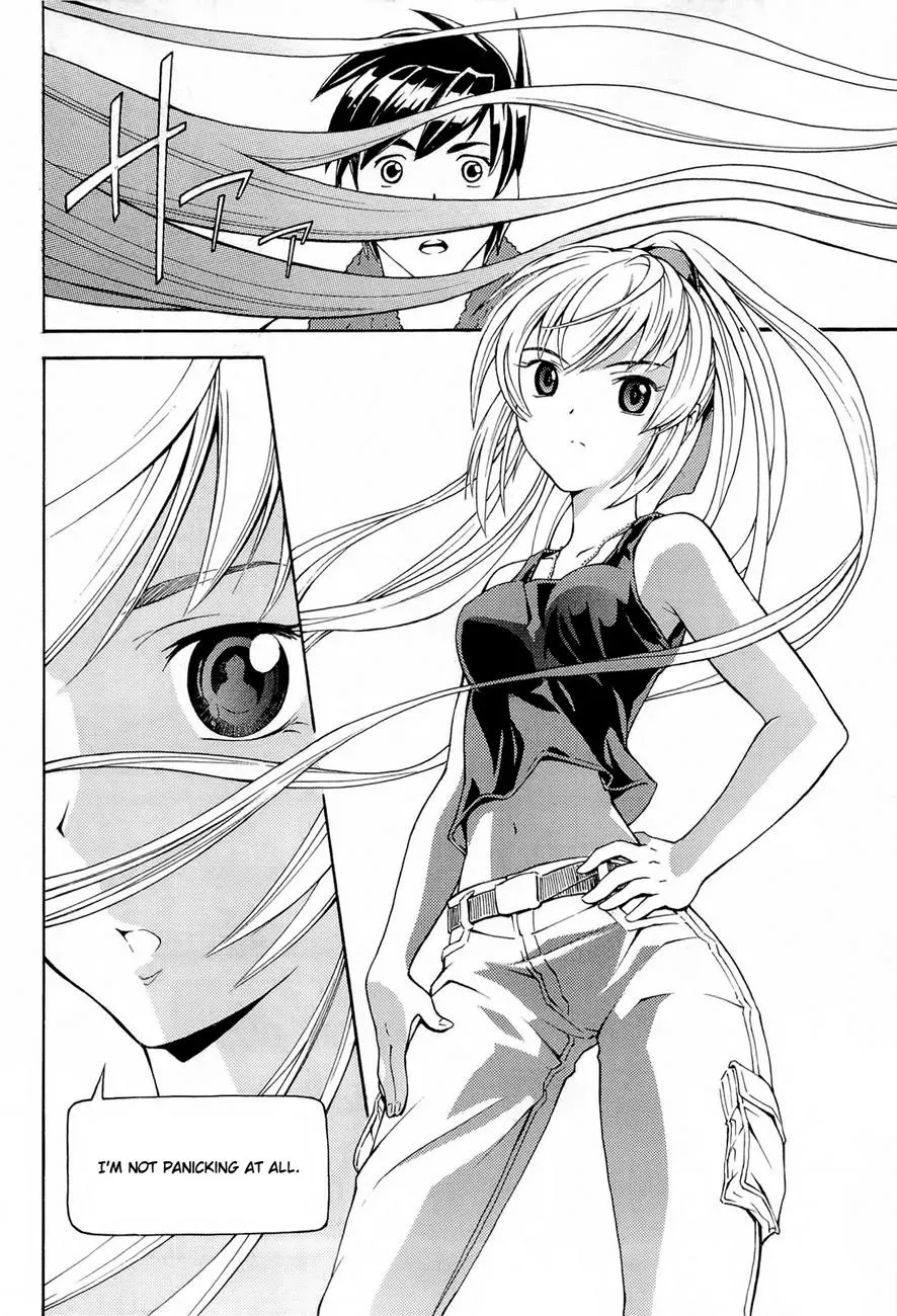 Read FMP Another chapter 1 image 33 on Lezhin