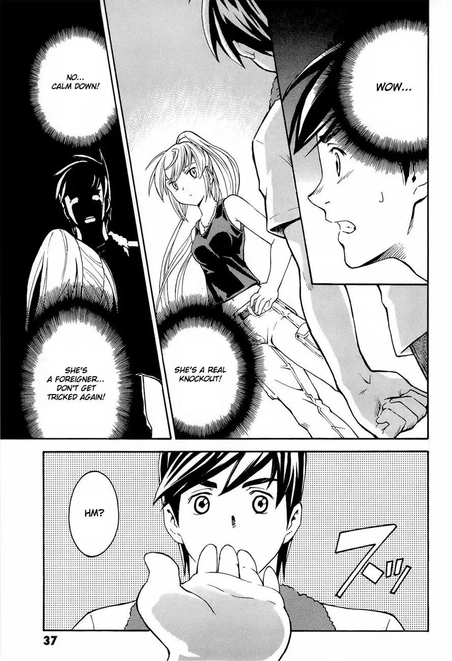 Read FMP Another chapter 1 image 34 on Lezhin