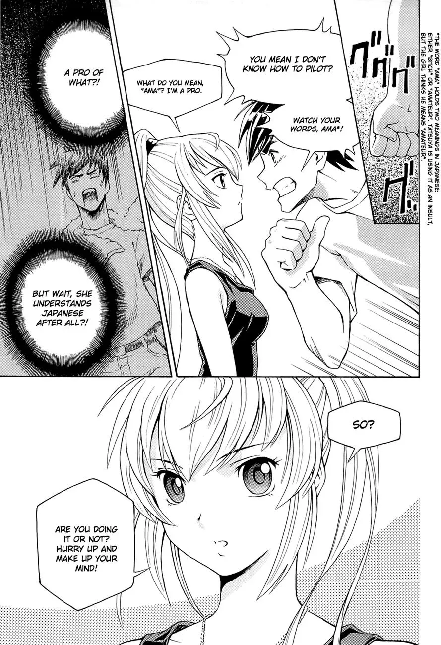Read FMP Another chapter 1 image 36 on Lezhin