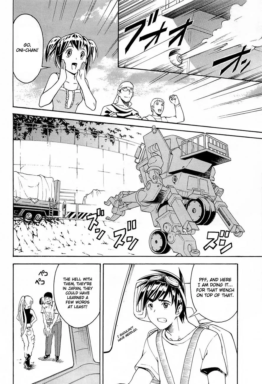 Read FMP Another chapter 1 image 37 on Lezhin