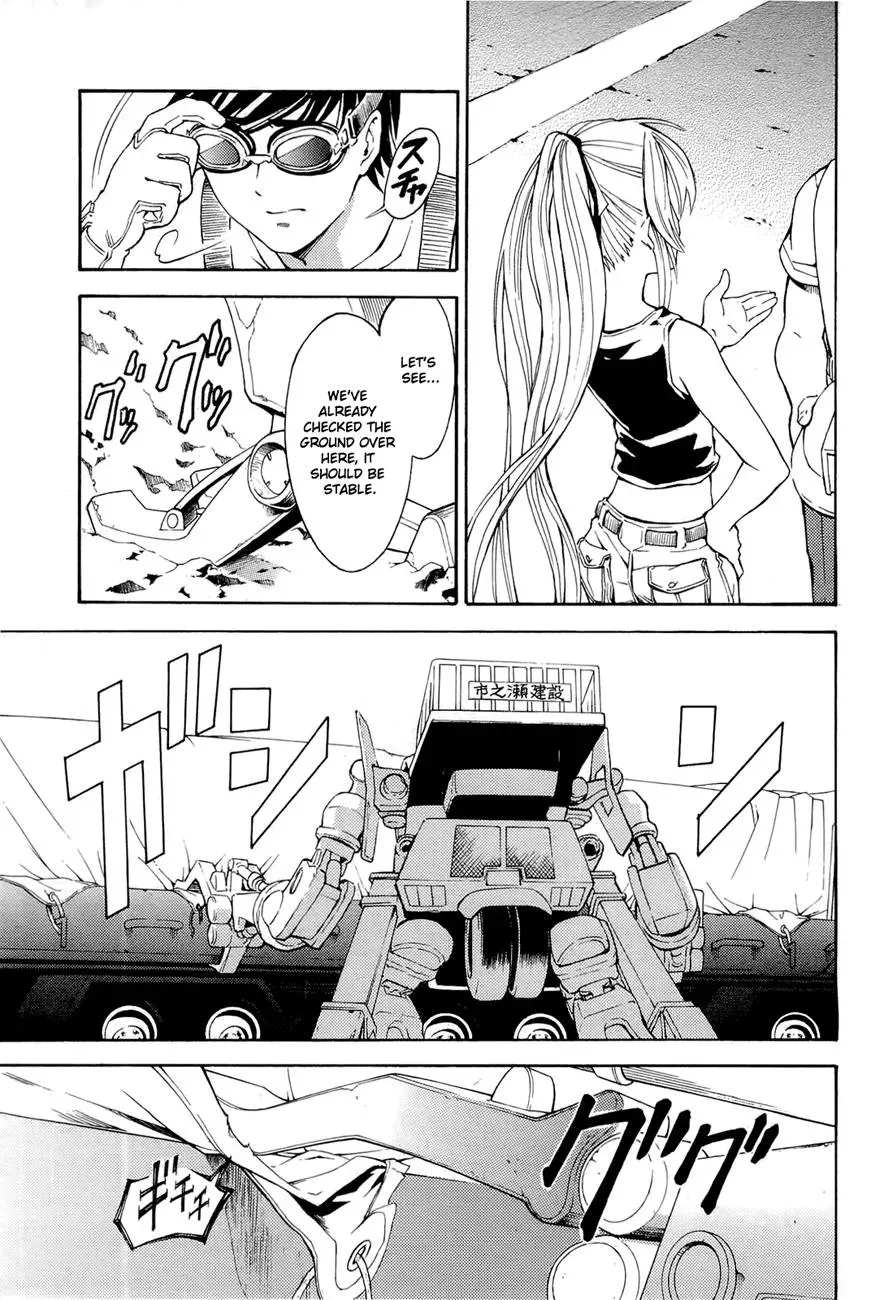 Read FMP Another chapter 1 image 38 on Lezhin