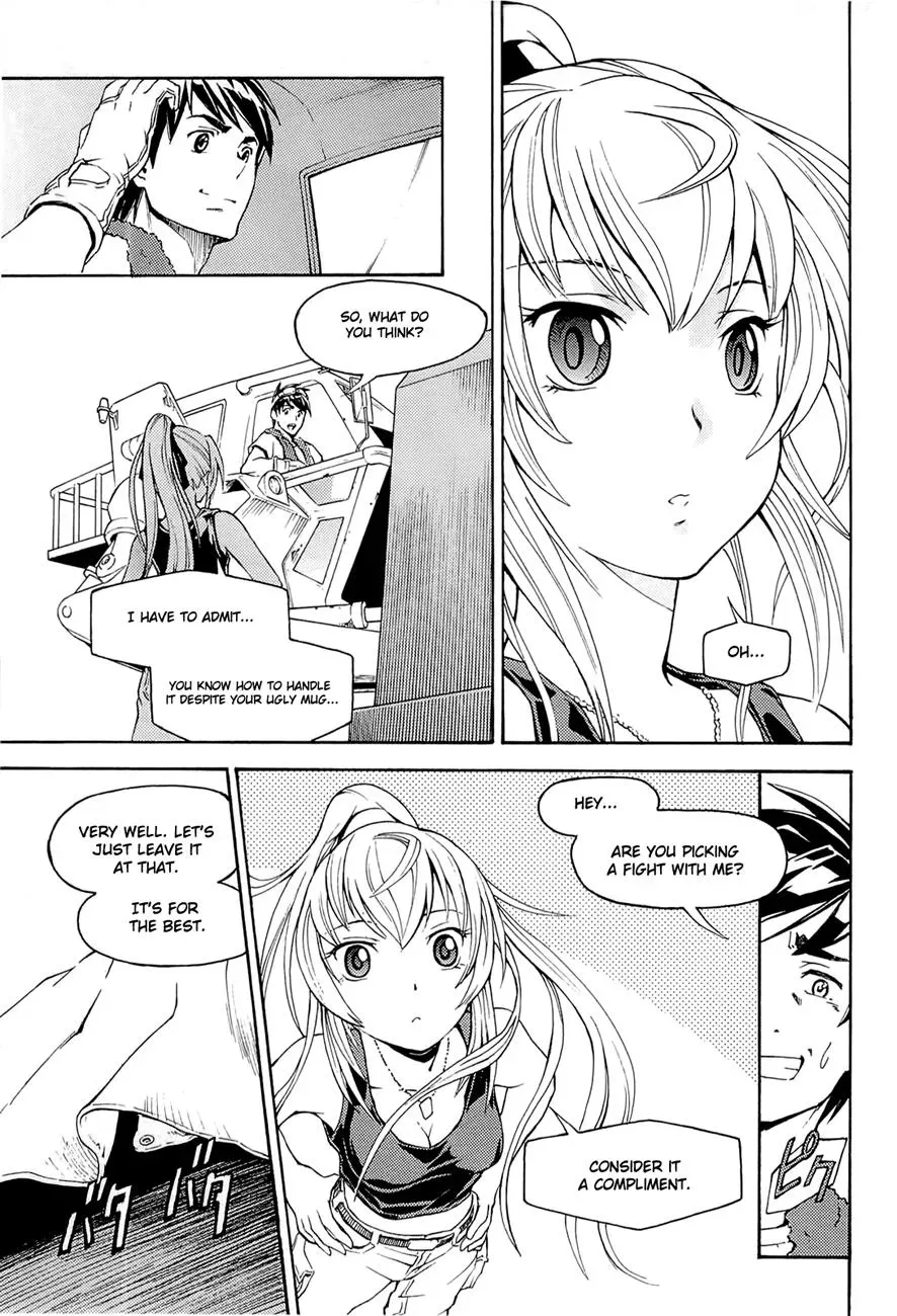 Read FMP Another chapter 1 image 40 on Lezhin