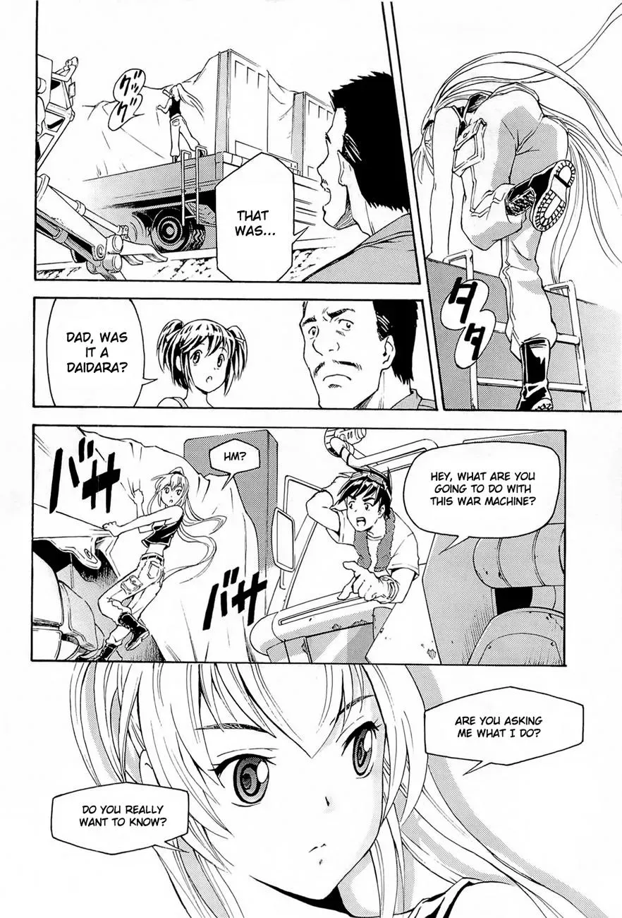 Read FMP Another chapter 1 image 42 on Lezhin