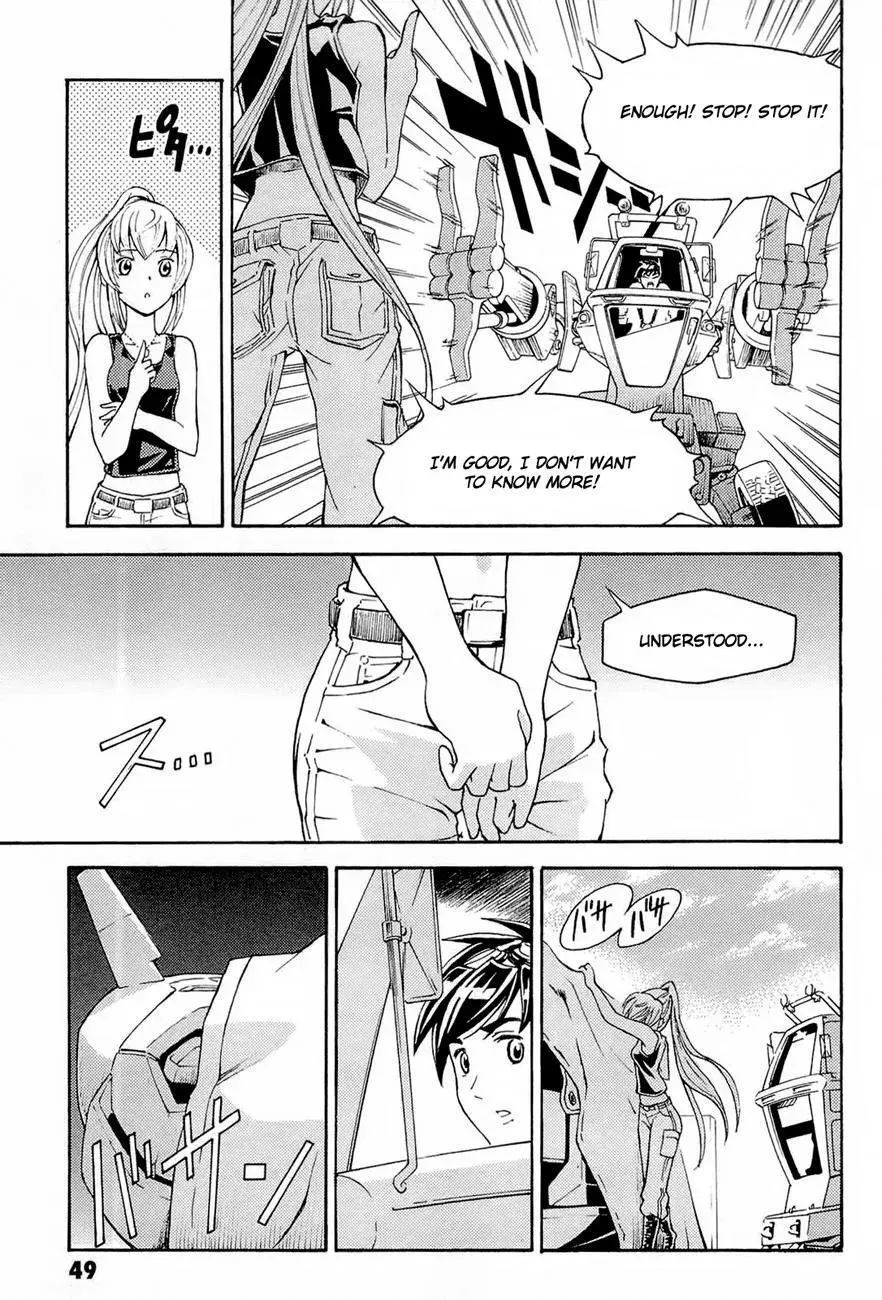 Read FMP Another chapter 1 image 45 on Lezhin
