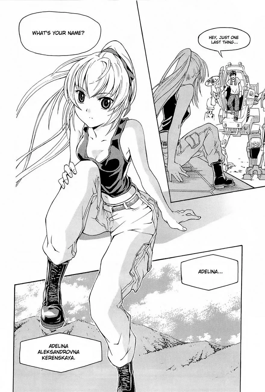 Read FMP Another chapter 1 image 46 on Lezhin