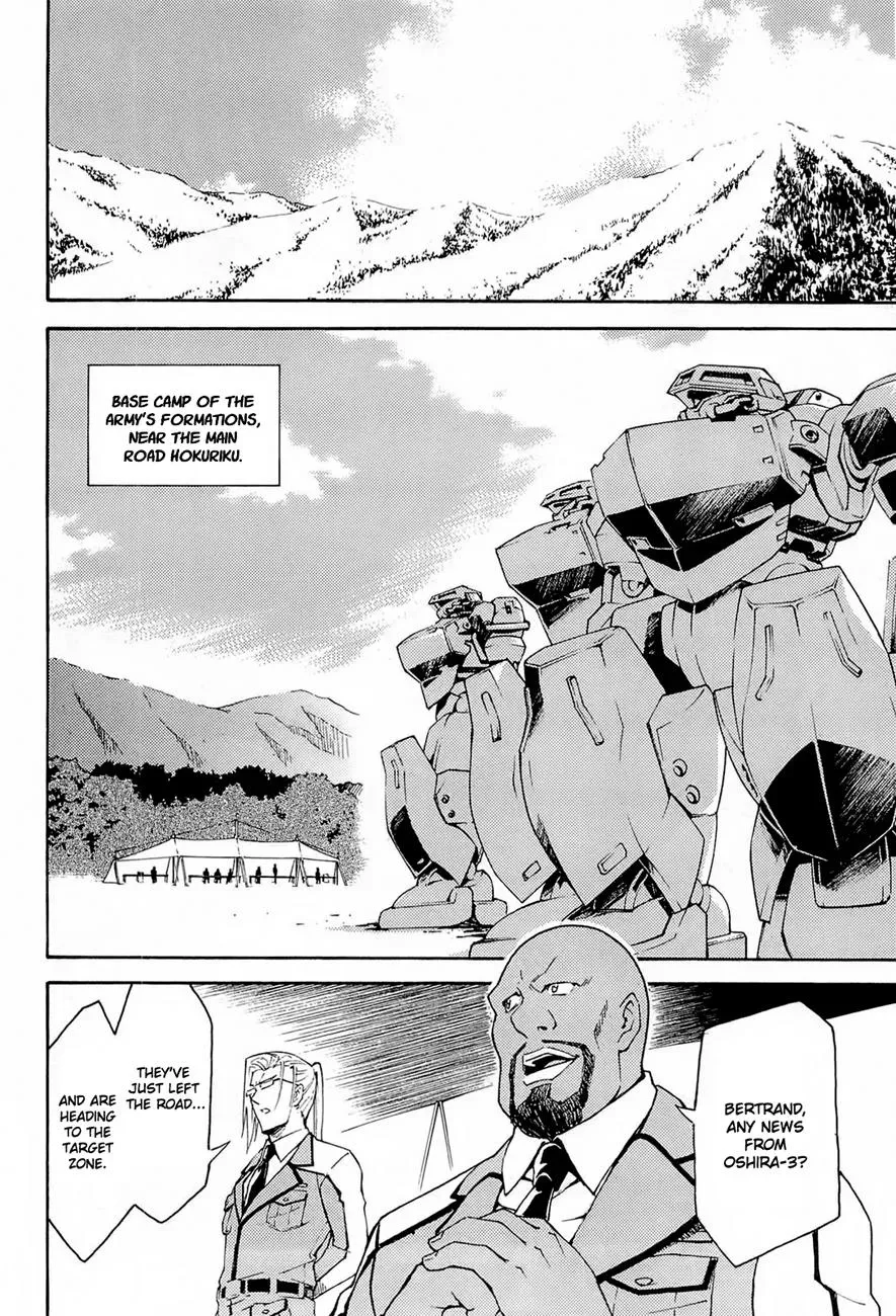 Read FMP Another chapter 1 image 48 on Lezhin