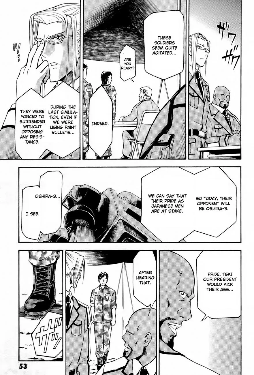 Read FMP Another chapter 1 image 49 on Lezhin