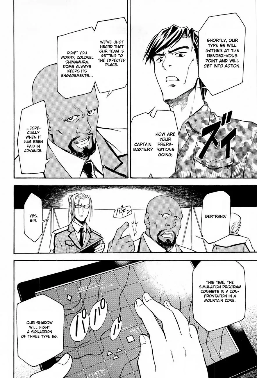 Read FMP Another chapter 1 image 50 on Lezhin