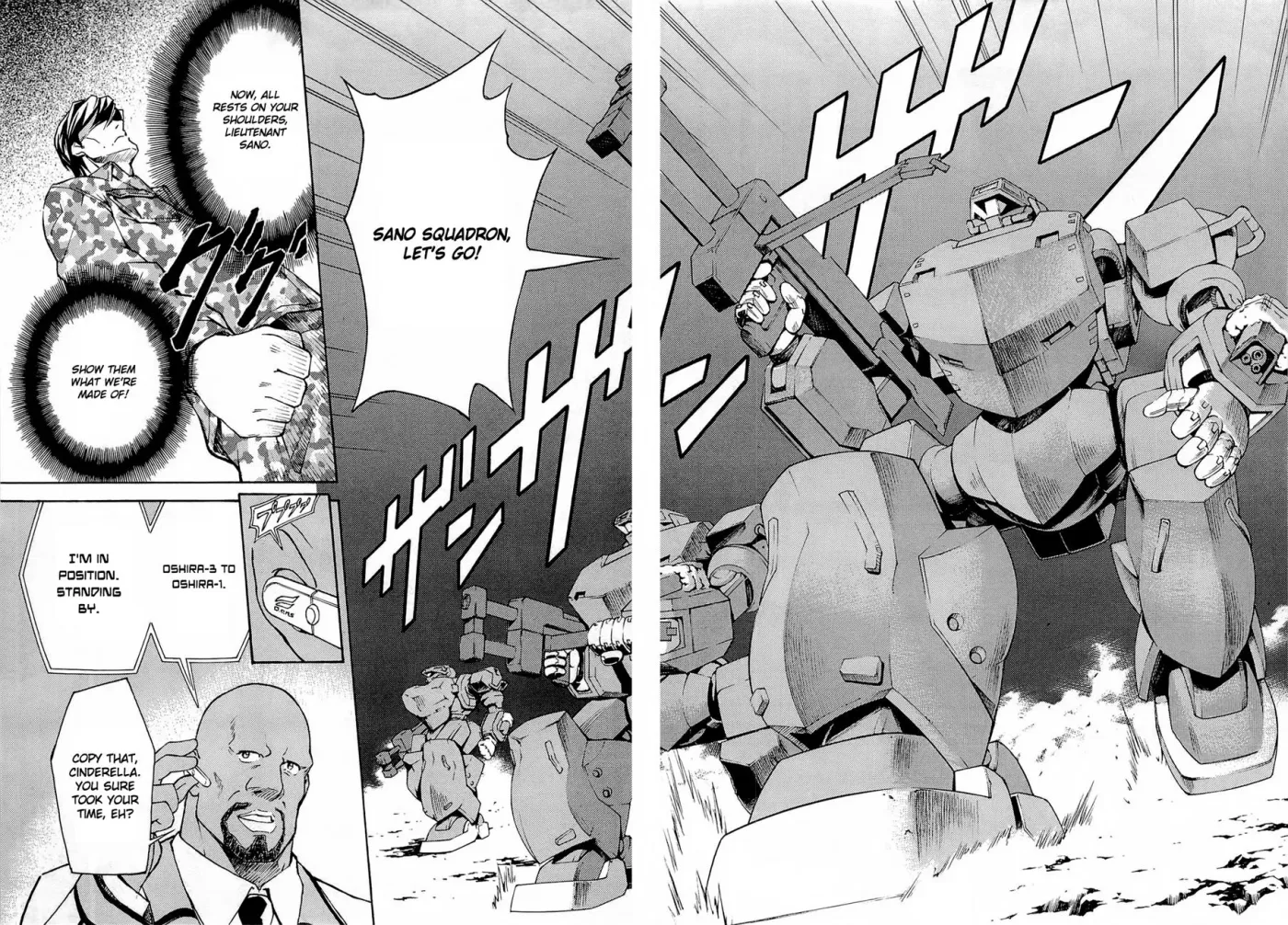 Read FMP Another chapter 1 image 52 on Lezhin