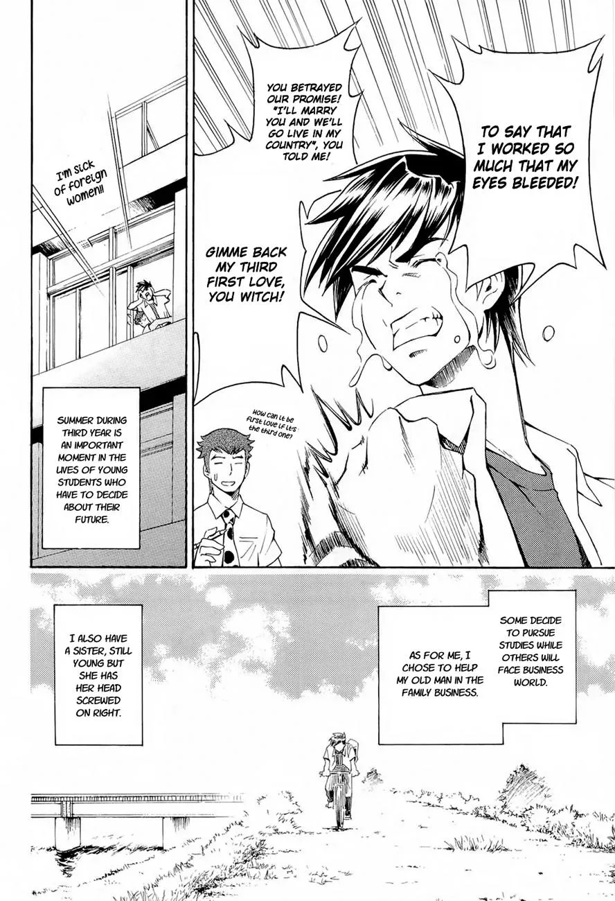 Read FMP Another chapter 1 image 6 on Lezhin